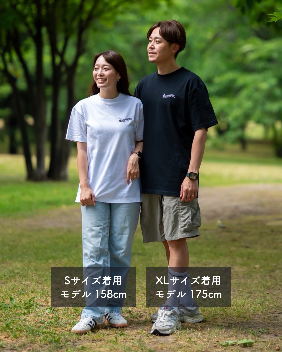 THE BREATHFUL 刺繍入りロゴTシャツ