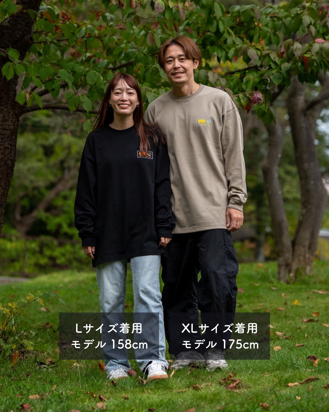 THE BREATHFUL ヒヌマフェフロンT <今だけ300円OFF!>