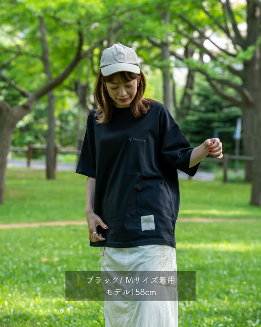ヒヌマフウフ オリジナルロゴTシャツ【ブラック】