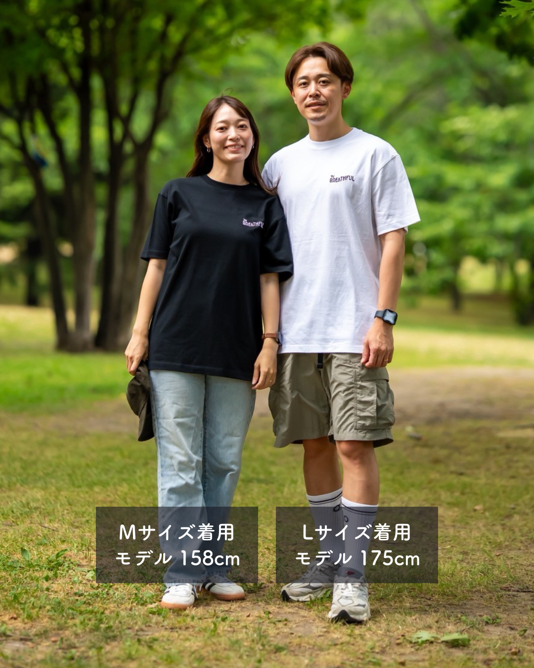 THE BREATHFUL 刺繍入りロゴTシャツ
