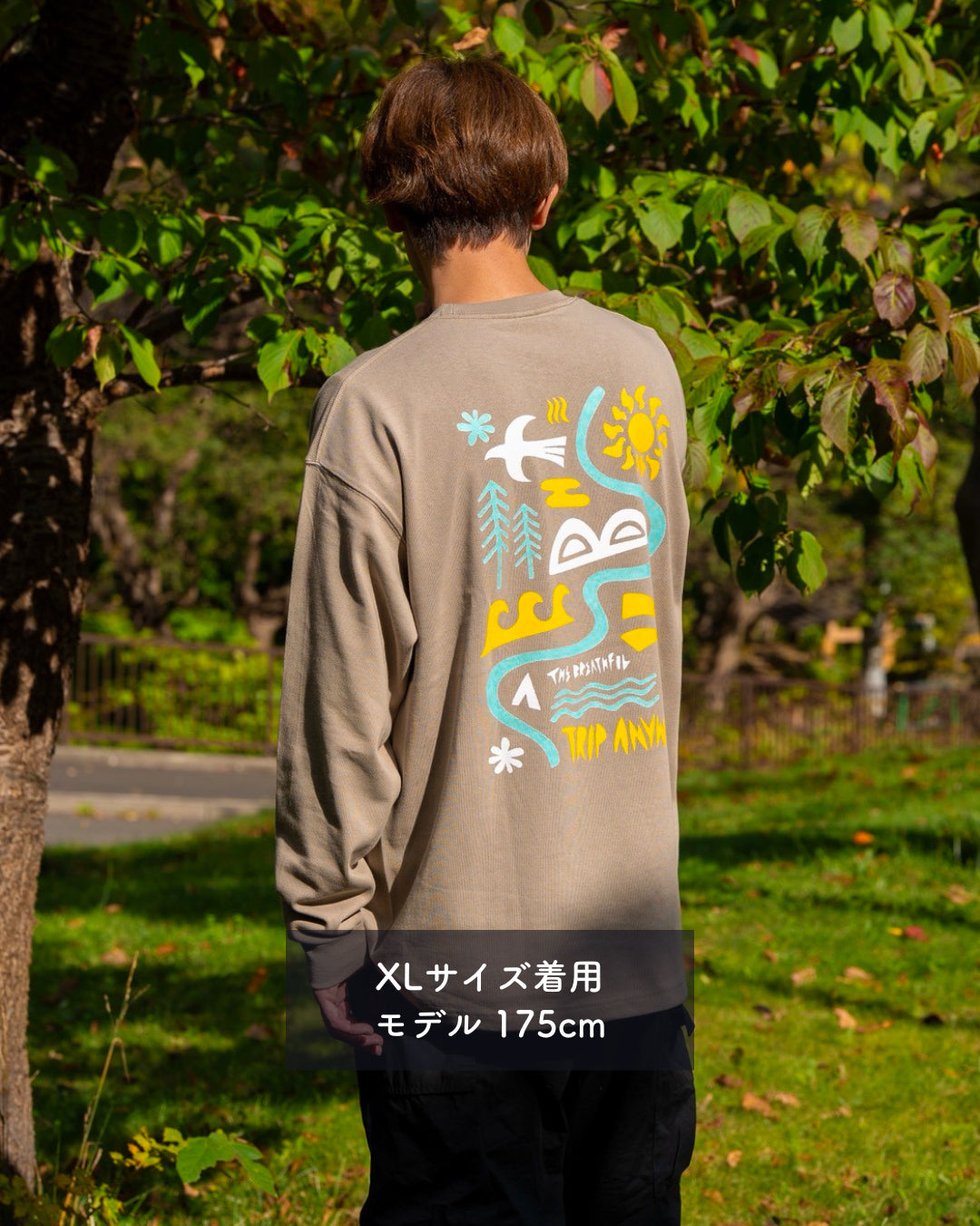THE BREATHFUL ヒヌマフェフロンT <今だけ300円OFF!>