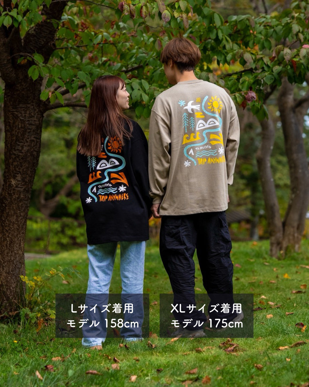 THE BREATHFUL ヒヌマフェフロンT <今だけ300円OFF!>