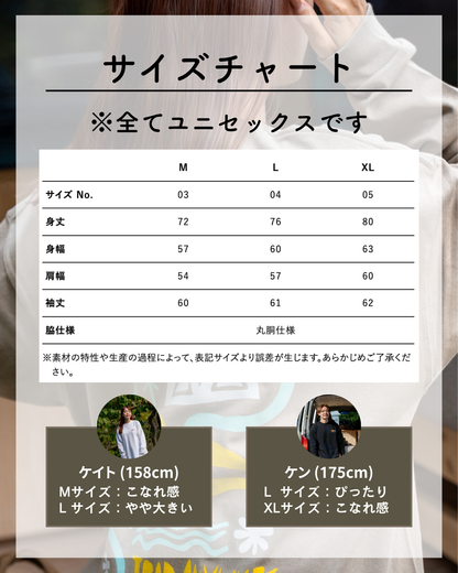 THE BREATHFUL ヒヌマフェフロンT ＜今だけ300円OFF!＞