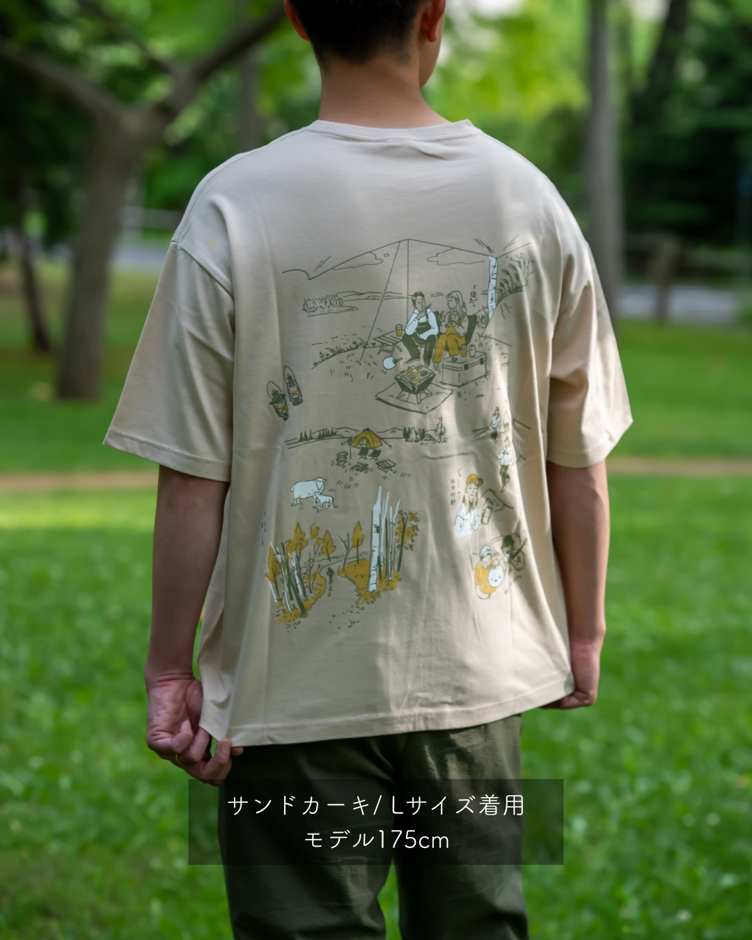 ヒヌマフウフ 思い出Tシャツ【サンドベージュ】