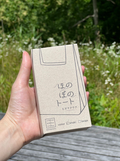 ほのぼのトート