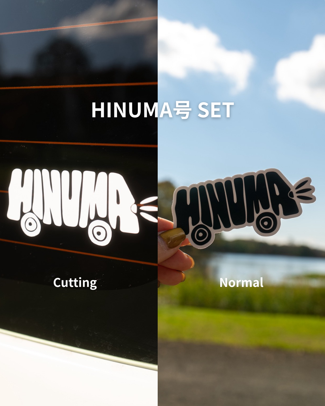 THE BREATHFUL HINUMA号ステッカーセット