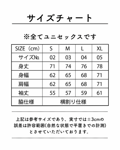 ヒヌマフウフ 10万人記念ロンT