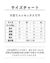 ヒヌマフウフ オリジナルロゴTシャツ【ブラック】