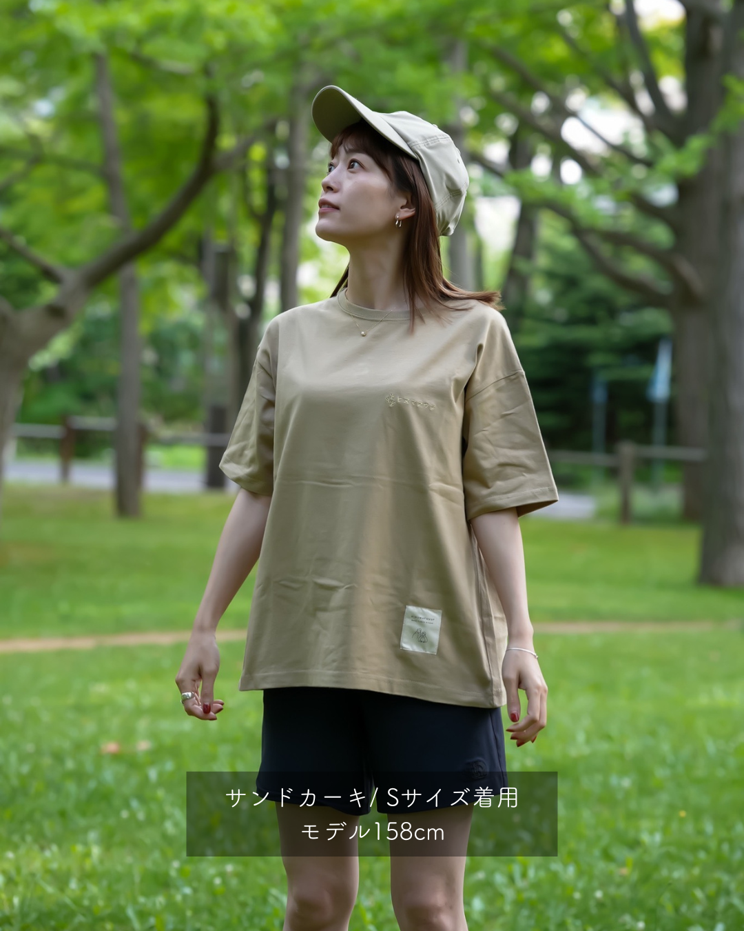ヒヌマフウフ オリジナルロゴTシャツ【サンドカーキ】